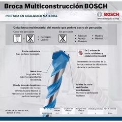 Mecha Multiconstruccion Bosch Pta Widia Afilada 2608596058 - 12 X 150 Mm en internet