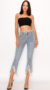 Amelia Jeans - comprar en línea
