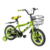 Bicicleta R14 - comprar online