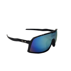 Lente ciclismo Sutro - Símil Oakley