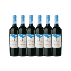 Finca Las Nubes Cabernet Malbec - Caja x 6 - comprar online