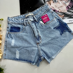 Short Jeans 13 na internet