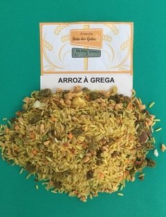 ARROZ Á GREGA - 100g