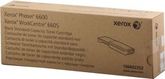 Cartucho de toner original Xerox 106R02252