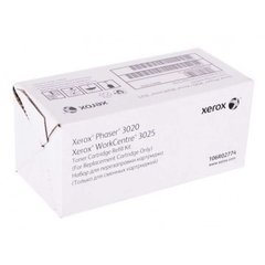 Toner original Xerox 106R02774 (botella de recarga)