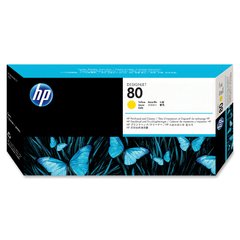 Cartucho de tinta inkjet original HP 80 - C4848A