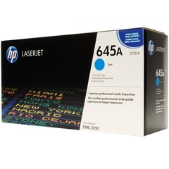 Cartucho de toner original HP 645A - C9731A