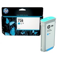 Cartucho de tinta inkjet original HP 728 - F9J67A