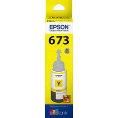 Tanque de tinta inkjet original Epson 673 - T673420