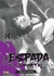 LA ESPADA DEL INMORTAL VOL. 14