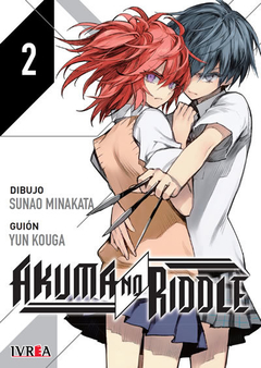 AKUMA NO RIDDLE 02