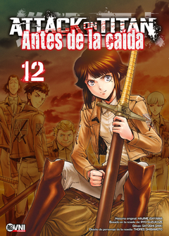 ATTACK ON TITAN: ANTES DE LA CAÍDA VOL.12