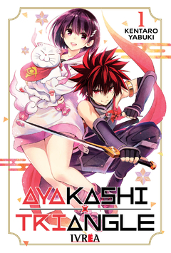 AYAKASHI TRIANGLE Vol.1