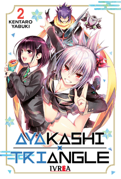 AYAKASHI TRIANGLE Vol.2