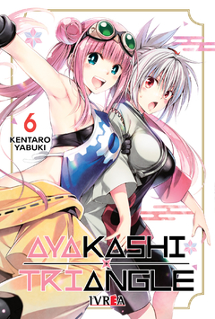 AYAKASHI TRIANGLE Vol.6
