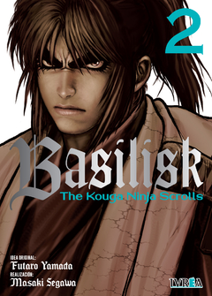 BASILISK THE KOUGA NINJA SCROLLS Vol.2