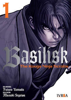 BASILISK THE KOUGA NINJA SCROLLS Vol.1