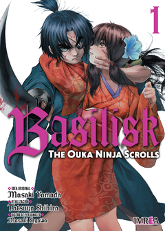 BASILISK THE OUKA NINJA SCROLLS Vol.1