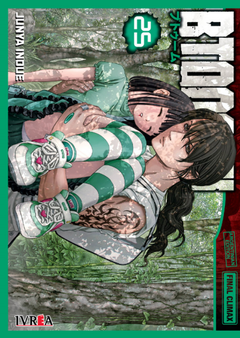 BTOOOM 25