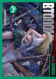 BTOOOM! 24