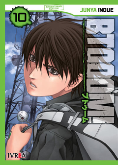 BTOOOM 10