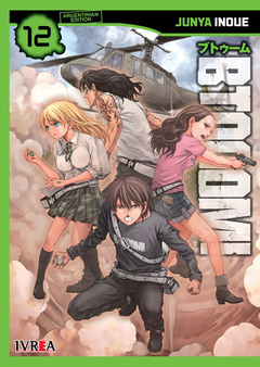 BTOOOM 12