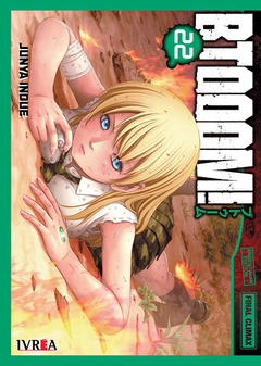 BTOOOM 22