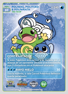 TRADING CARD POLIWHIRL - COMMUNITY DAY POKEMON