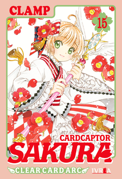 CARDCAPTOR SAKURA CLEAR CARD Vol.15