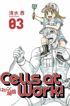 CELLS AT WORK VOL 3