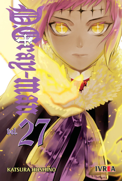 D.GRAY-MAN Vol.27