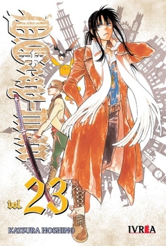 D.GRAY-MAN 23