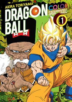 DRAGON BALL COLOR SAGA ANDROIDES & CELL Vol.1