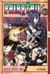 FAIRY TAIL 48