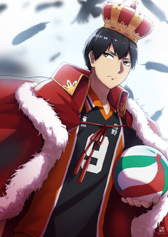 ILUSTRACION KAGEYAMA TOBIO