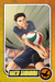 TRADING CARD HAIKYU!! SET 01 en internet