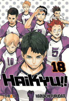 HAIKYU!! Vol.18 - comprar online