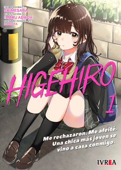 HIGEHIRO Vol.1