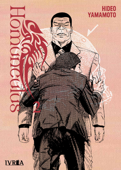 HOMUNCULUS Vol.2