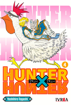 HUNTER X HUNTER 04