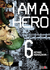 I AM A HERO 06