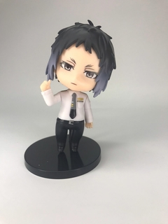 FIGURAS BUNGO STRAY DOGS - comprar online