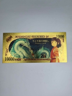 BILLETE DORADO CHIHIRO - GHIBLI - comprar online