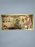 BILLETE DORADO - DRAGON BALL - comprar online