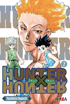 HUNTER X HUNTER 07