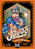 JOJO'S BIZARRE ADVENTURE PART V - VENTO AUREO - VOL.2