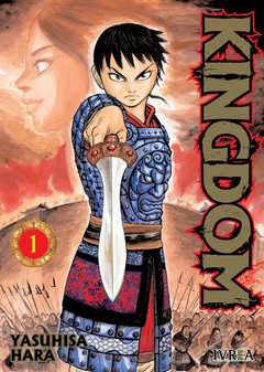 KINGDOM Vol.1