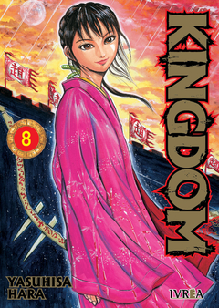 KINGDOM Vol.8