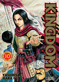 KINGDOM Vol.10