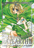 MAGIC KNIGHT RAYEARTH II Vol.3